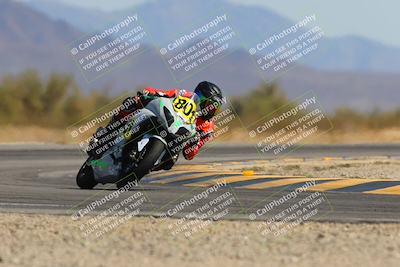 media/Mar-21-2025-CVMA Friday Practice (Fri) [[30cd4fe323]]/5-Racer 4/Session 5 (Turn 15)/